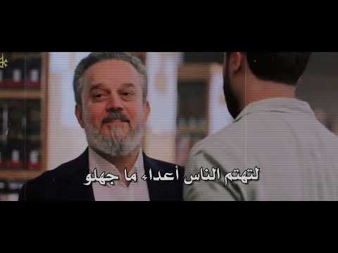 بايعت عقلي باسم الكربلائي جديد حالات واتساب تصميمي بدون حقوق