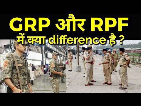 वीडियो: जीआरपी रूफ क्या है?
