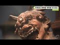 4月19日から 奈良国立博物館 特別展「超 国宝」