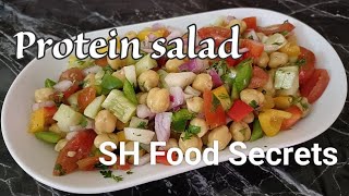 Your favourite protein salad/Salad recipe/protein salad recipe/How to make protein salad/Chana chat