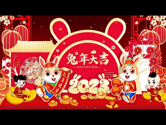 2023 必聽的賀歲金曲【2023新年歌】Lagu Imlek 2023 🧨🧨 Chinese New Year Song 2023 class=