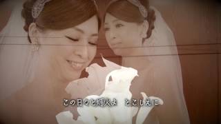 この日々と灯火よ