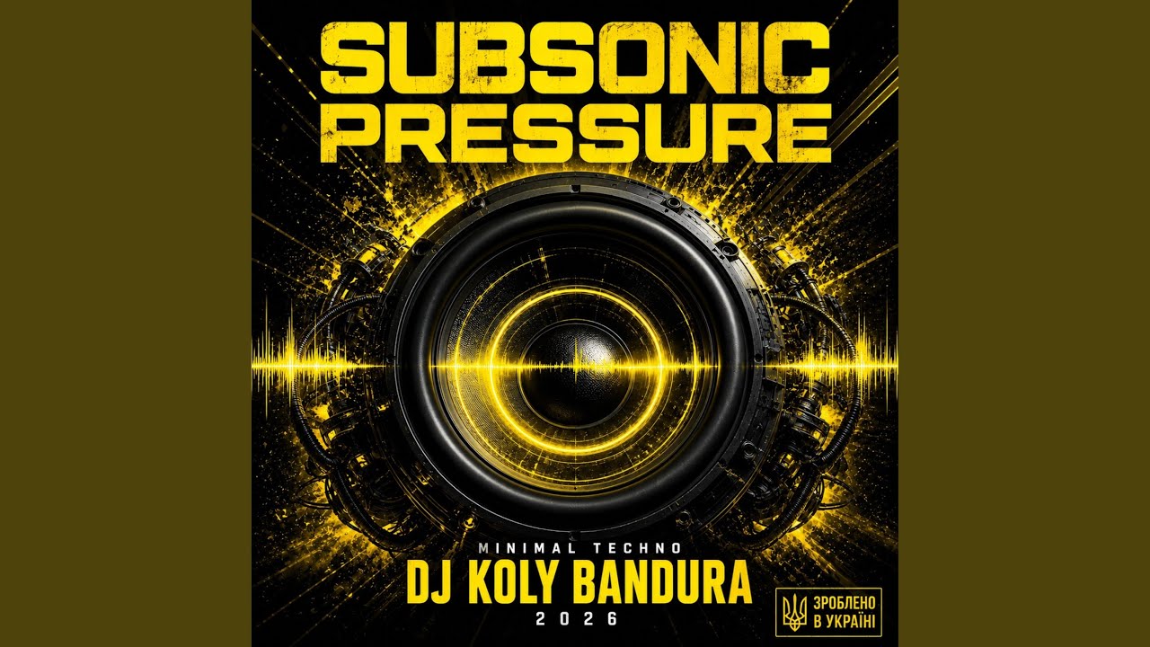 Mira Subsonic Circuit en YouTube Mira Subsonic Circuit en YouTube