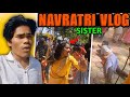 Navratri vlog  ll flirtless sachin  x kindo creation vlogs