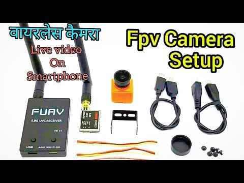 تصویری: Lowcost 3D Fpv Camera for Android: 7 Step (with Pictures) تصویری: Lowcost 3D Fpv Camera for Android: 7 Step (with Pictures)