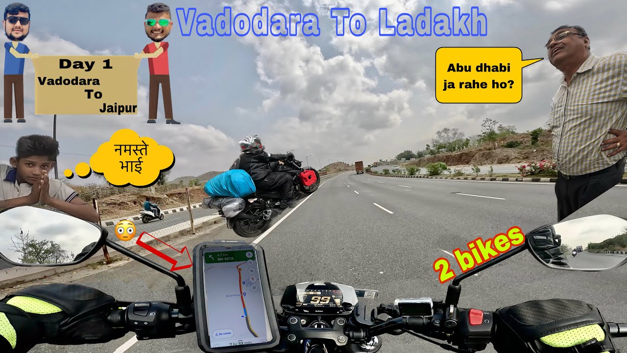 Vadodara to Jaipur 762KM || Vadodara to Ladakh Day 1 || Dream Trip on Bike || 2 Bikers || #gixxer250