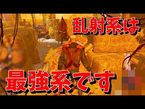 【DBD】アド無しナースよりも嫌いなキラーがこちらです、、【デッドバイデイライト】