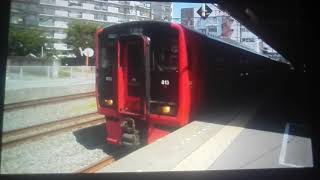 813系快速久留米行き　福工大前駅発車！