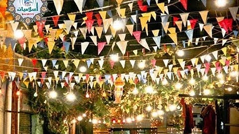 ابتهالات رمضان من اذاعة القران الكريم   سبحانك جل جلالك يا الله روائع نصر الدين طوبار3