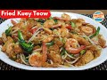 Express Fried Kuey Teow Recipe for the Family - Ready in 15 Mins!