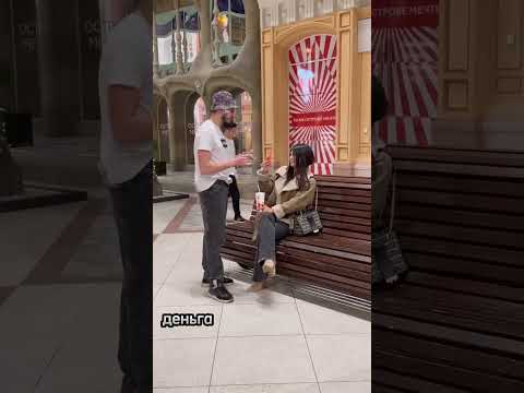 Тихо король подъехал с деньгалами 😂😂😂😂