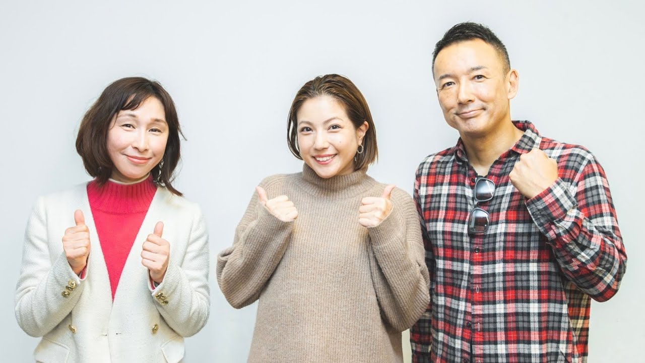 【LIVE】山本太郎とおしゃべり会 2024年3月10日（京都府・京都市）