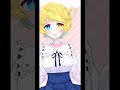 右見て左見て君見てちゅっ