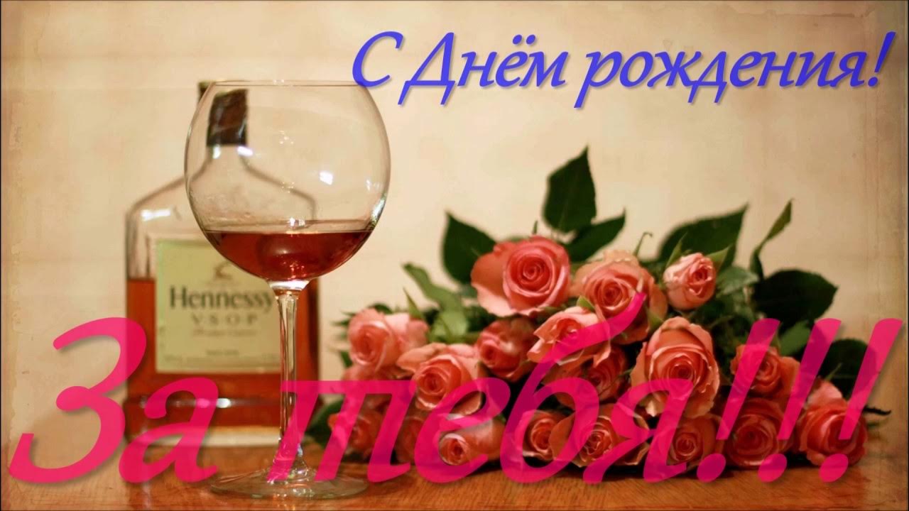 С Днем рождения Сергей большая гифка Со стихом красочные картинки Серёжа именины