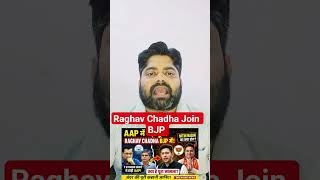 AAP Crisis 🔥 Raghav Chadha &amp; 7 MPs Join BJP | Nitin Nabin Truth | #breakingnews #shorts
