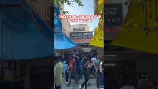 🤯😍Token System + Long Queue Food in Bangalore 💢⁉️#shorts #ytshorts #spottedonshorts #food #foodie