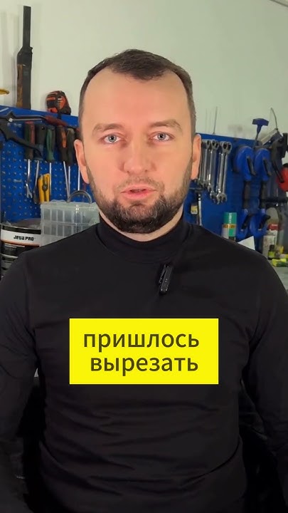 Самая большая выхлопная труба в мире - YouTube