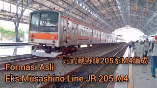 Formasi Asli Eks Musashino Line JR 205 M4 元武蔵野線205系M4編成