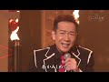 田原俊彦 ごめんよ 涙(2026年1月)