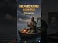 DARDA MISIN? 7 KEZ OKU: İMKANSIZ KAPIYI AÇAN HIZIR DUASI 🙏✨#HızırDuası #Dua #Huzur #İbadet #Shorts