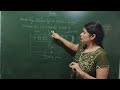 Discovery Of Proton for Class 9th