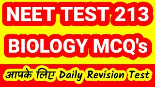 NEET TEST 213 | NEET 2022 Exam Ke Liye Biology Objective Questions in Hindi | @StudyCircle247