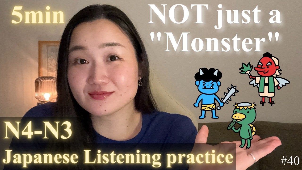The world of YOKAI [JLPT N4-N3] | 日本の妖怪(ようかい)【Japanese Podcast】