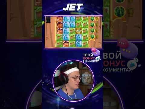 Официальный Сайт Тип Топ Казино: Играйте в Казино Онлайн в РФ