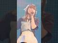 #相坂優歌「ひかり、ひかり」Live ver.