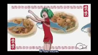 nyan nyan Brutal