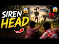 siren head 🚨Don't listen to the broadcast... 🔇 #youtubeshorts#shorts#trendingreels#animation#vfx