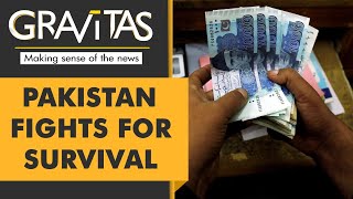 Gravitas: Pakistan is running out of money, food, fuel