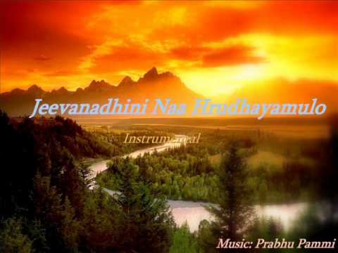 Jeevanadhini Naa Hrudhayamulo Instrumental Prabhu Pammi