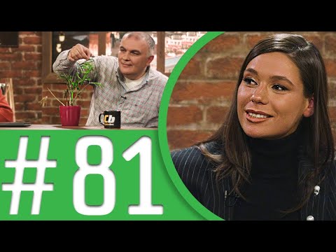 კაცები - გადაცემა 81