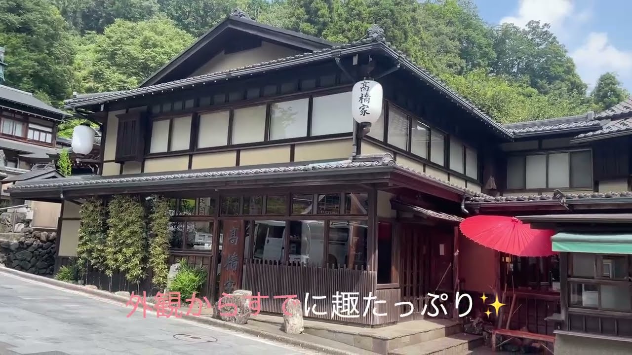 【食レポ：高尾山名物】行列必至の老舗そば店で天ぷらそばを堪能！