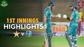 1st Innings Highlights | Pakistan vs West Indies | 1st T20I 2021 | PCB | MK1T