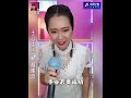 十八王公 九皇爷 颜愫蓉Selina Gan