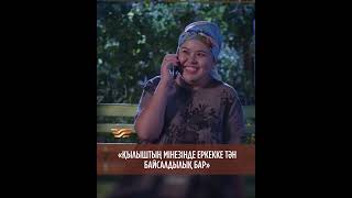 Әдемі жопа үлкен кеуде порно