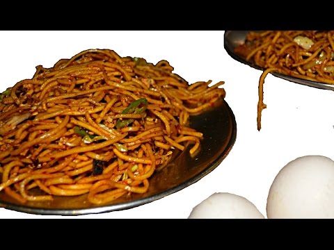 Egg Noodles Recipe Indian Food Recipes By Street Food Travel Tv India-11-08-2015