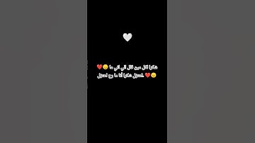 #اكسبلور #القزابري #عبدالرحمن_مسعد_تلاوة_جديدة #القزابري #عبدالرحمن_مسعد_تلاوة_جديدة شكرااااا
