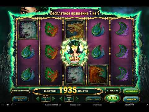 Slots gratis Black Gold Slots gratis Black Gold