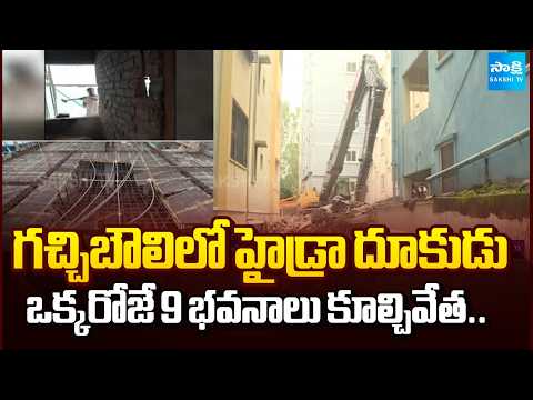 హాస్టల్ విద్యార్థి మృతి కేసులో వార్డెన్ పై వేటు | Ananthapuramu Student Case Updates | Sakshi TV - SAKSHITV