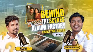 Wedding Album Manufacturing Explained | Digi Photo Factory | Photo Printing | Ashok Natarajan