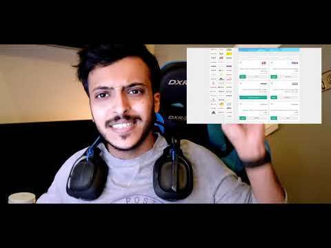 الموفر للعروض والكوبونات - video from Almowafir