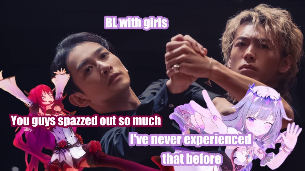 Biboo and Irys loved the experience of watching BL with other girls