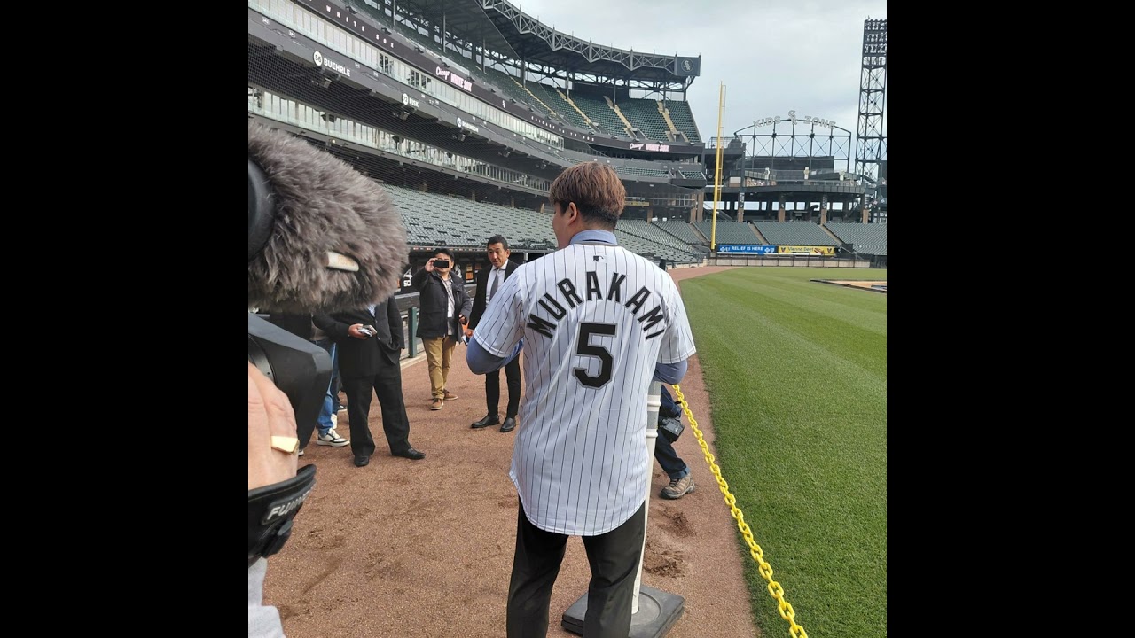 356: Chicago White Sox Sign Munetaka Murakami to First Major League Baseball Contract #6