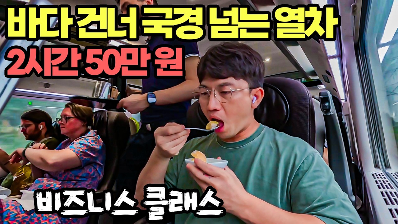 런던에 정착한 한국인 가족에게 듣는, 놀라운 영국 물가 이야기