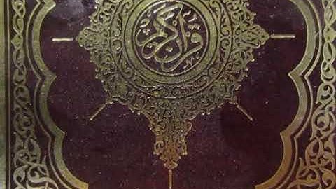 سورة المائدة 3 تجويد عبد العزيز شبين من الآية 46 إلى 60