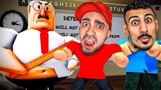 الهروب من المدرس الشرير في لعبة روبلوكس !! 😱 ( المدرسة الخطيرة !! 😭 ) - Roblox