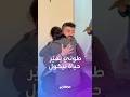 من النوم بالعراء إلى امتلاك منزل مؤثر لبناني يحقق مع متابعيه حلم نيكول ويغير حياتها